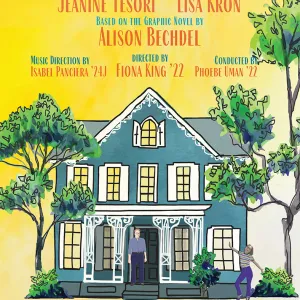 Fun Home Poster