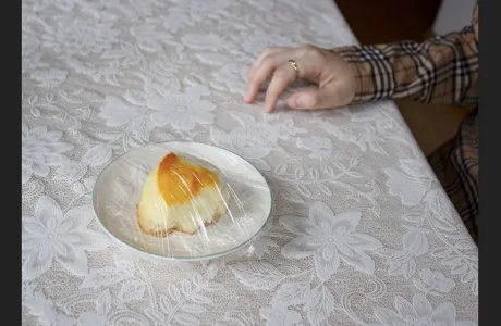 Michelle Ma ’23 untitled photo