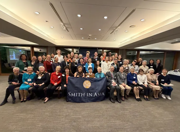 President Sarah Willie-LeBreton joins 50 Smith College alums, parents, students, and friends of the college in Tokyo, Japan. 